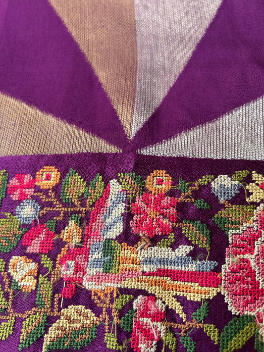 Classic Purple Charm